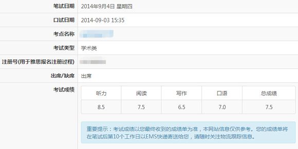 復(fù)制(4) 代考案例